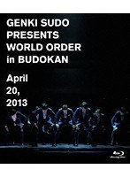 須藤元気 Presents WORLD ORDER in 武道館 （ブルーレイディスク）　趣味・教養