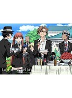 アルカナ・ファミリア スペシャルディスク‘La prima festa’　趣味・教養