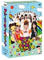 サタデーナイトチャイルドマシーン DVD-BOX（初回限定豪華版）　テレビ