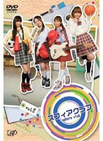 スフィアクラブ Vol.2　テレビ