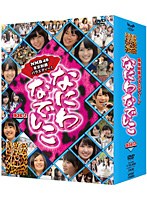 なにわなでしこ DVD-BOX 2（本編3枚） （初回限定生産）　テレビ