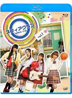 スフィアクラブ Vol.1 （ブルーレイディスク）　テレビ