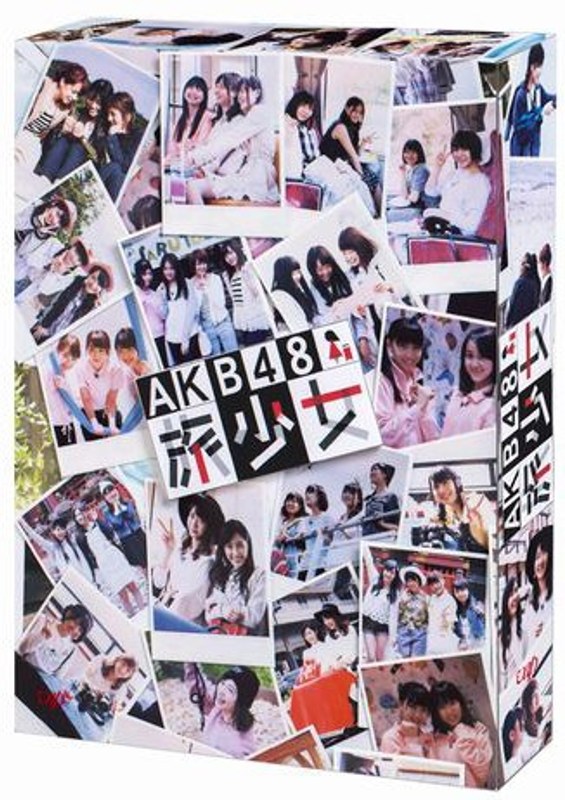 AKB48 旅少女 Blu-ray BOX (ブルーレイディスク)