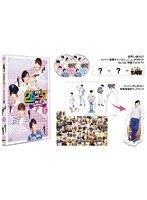 超新星の24/7 シーズン2【初回生産限定版】 vol.1（2枚組）　アイドル