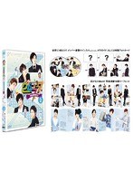 超新星の24/7 シーズン2【初回生産限定版】 vol.2（2枚組）　アイドル