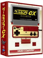 ゲームセンターCX DVD-BOX 6　趣味・教養