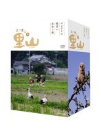 ニッポンの里山 ～ふるさとの絶景に出会う旅～ DVD-BOX　テレビ