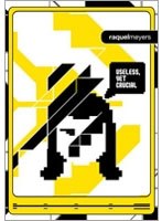 ライトリズム・ヴィジュアルズ:useless yet crucial　趣味・教養