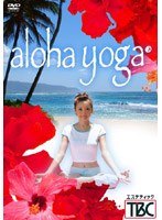 aloha yoga