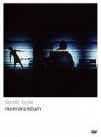 memorandum/dumb type　カルチャー