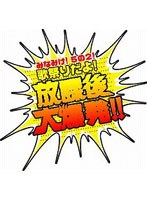 みなみけ！5の2！歌祭りだょ！放課後大爆発！！　趣味・教養