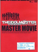 THE IDOLM@STER MOVIE　趣味・教養