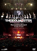 THE IDOLM@STER 5th ANNIVERSARY The World is all one！！ 100704　趣味・教養