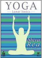 シバ・リー YOGA Part.2　趣味・教養