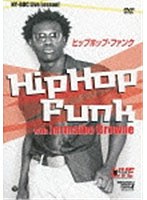 NY BDC Live Lesson シリーズ ヒップホップ・ファンク with Jermain Browne　趣味・教養