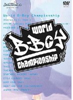【クリックで詳細表示】World BーBoy Championship 2004