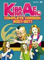 きらきらアフロ 完全版 2001-2011date.html