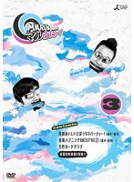 マルさまぁ～ず Vol.3　テレビ