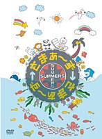 さまぁ～ず×さまぁ～ず DVD-BOX（6、7）/さまぁ～ず　お笑い・コント・漫才