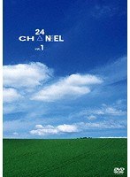 24CH△NNEL VOL.1/堂本剛　テレビ