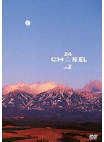 24CH△NNEL VOL.2/堂本剛　テレビ