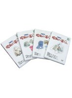 戦中・戦後 昭和の暮らし 4巻組 DVD-BOX　カルチャー