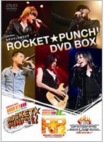 ネオロマンス▼ライブROCKET★PUNCH！DVD-BOX　趣味・教養
