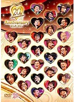 ライブビデオ ネオロマンス 20th アニバーサリー　趣味・教養