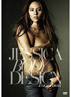 JESSICA BODY DESIGN/道端ジェシカ　趣味・教養