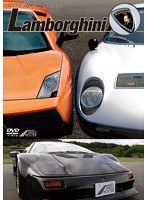 SUPERCAR SELECTION Lamborghini　カルチャー