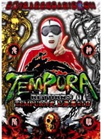 TEMPURA RETURNS TEMPURA史上最悪な1日　お笑い・コント・漫才