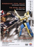 バーミンガム･ロイヤル･バレエ くるみ割り人形キャンディー/英国ロイヤル･バレエ ジューダス･トゥリー　趣味・教養