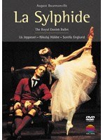 デンマーク・ロイヤル・バレエ/ラ・シルフィード 全2幕　カルチャー