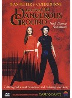 ダンシング・オン・デンジャラス・グラウンド/ジーン・バトラー、コリン・ダン　趣味・教養