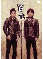 百式2006/2丁拳銃　お笑い・コント・漫才
