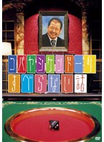 コバヤシケンドーのすべらない話　テレビ