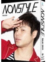 NON STYLE TALK LIVE 2011 VOL.1/NON STYLE　お笑い・コント・漫才