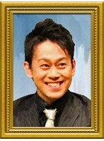 人志松本のすべらない話10周年特別企画 大輔宮川のすべらない話を掘り起こす旅～ 素顔の宮川大輔に2日間密着～　趣味・教養
