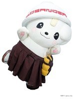 白熱！ゆるキャラ大運動会～さのまる3歳のお誕生日会～珍プレー・好プレー！　趣味・教養