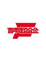 吉本超合金F オモシロリマスター版 1 「んんんんんん、ストライィィクバッターアウト」　お笑い・コント・漫才