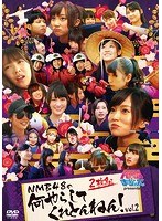 NMBとまなぶくん presents NMB48の何やらしてくれとんねん！ Vol.2　アイドル