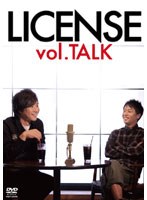 LICENSE vol.TALK/ライセンス　お笑い・コント・漫才