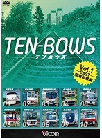 ビコム TEN-BOWS TEN-BOWS Vol.1 ～EAST～テンボウズ 関東私鉄編　趣味・教養