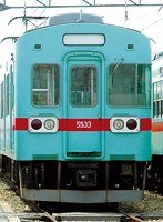 ビコム ワイド展望 西日本鉄道 全線 【フルハイビジョン新撮版】 天神大牟田線・甘木線・太宰府線・貝塚線　趣味・教養