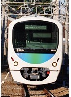 ビコム ブルーレイ展望 西武鉄道 スマイルトレイン・特急小江戸 西武新宿～小平～拝島・西武新宿～小平～本川越 （ブルーレイディスク）　趣味・教養