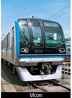 ビコム ブルーレイ展望 東京メトロ東西線・東葉高速線 深川車庫～東陽町～東葉勝田台（回送・普通）/東葉勝田台～中野～東葉勝田台（快速）　趣味・教養