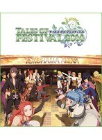 テイルズ・オブ・フェスティバル 2014 （ブルーレイディスク）　趣味・教養