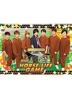 DVD DABA HORSE LIFE GAME　趣味・教養