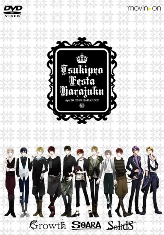 ツキプロフェスタ in ラフォーレ原宿
