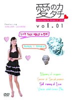 ���Υ����� Vol.1